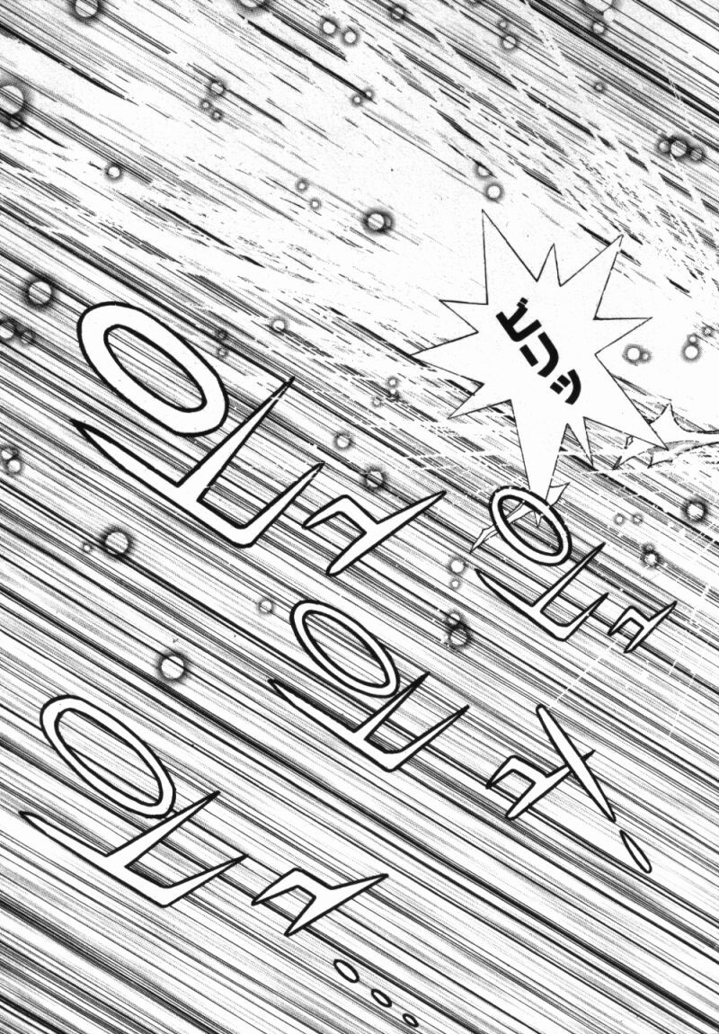 PEACH1_209