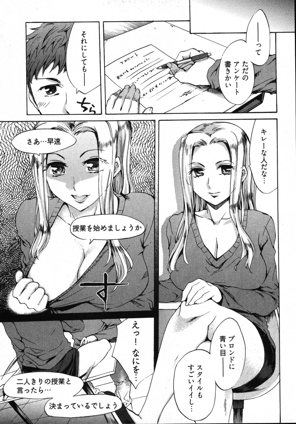 011