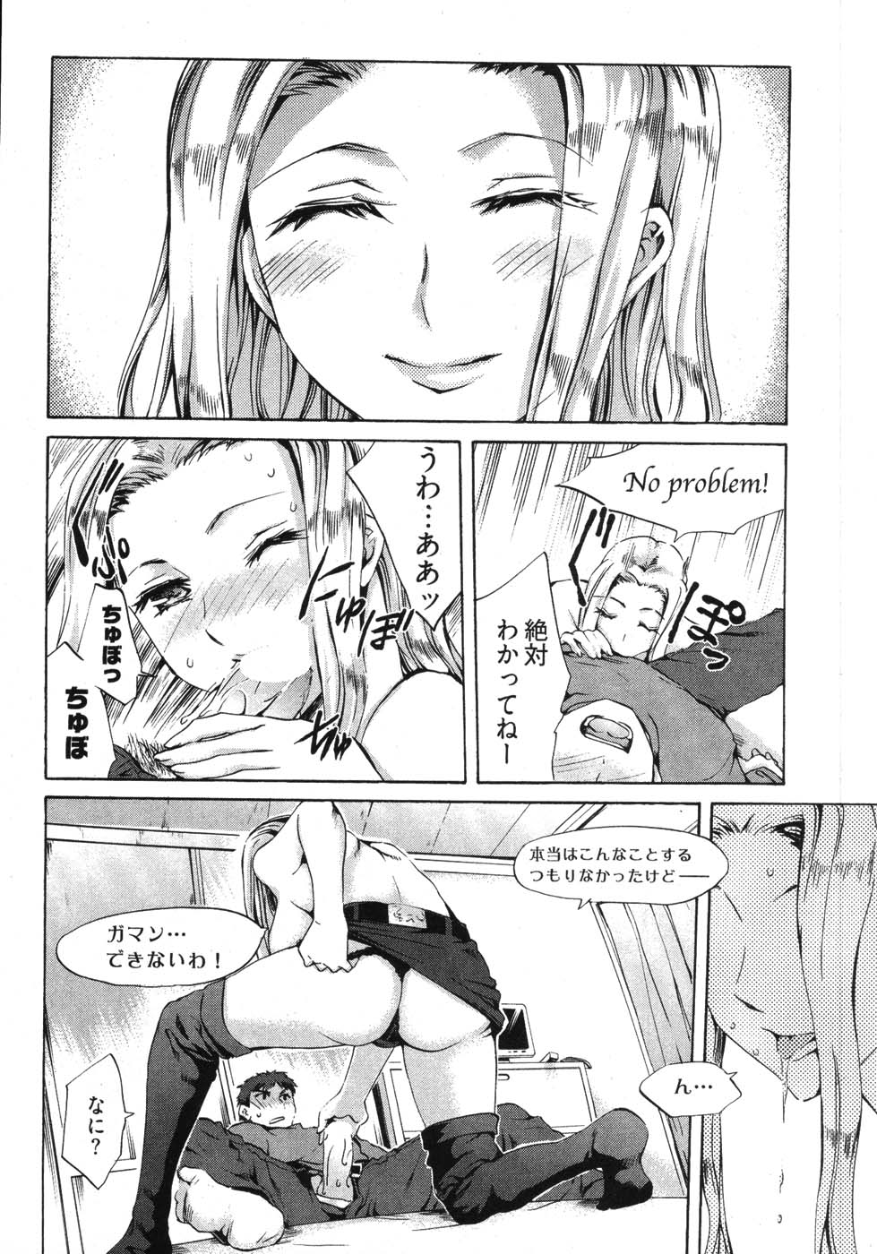 018