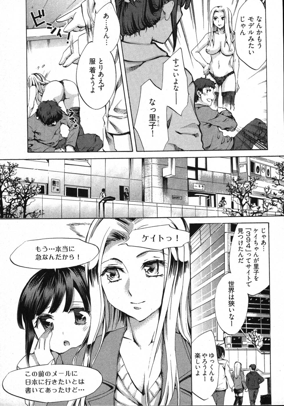 031
