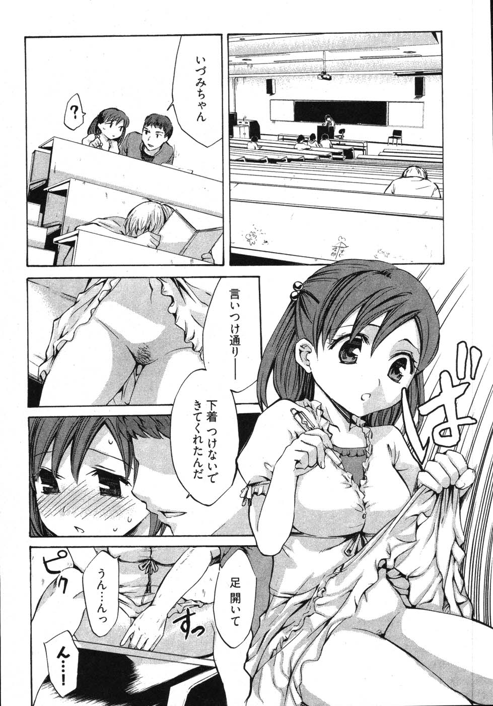 114
