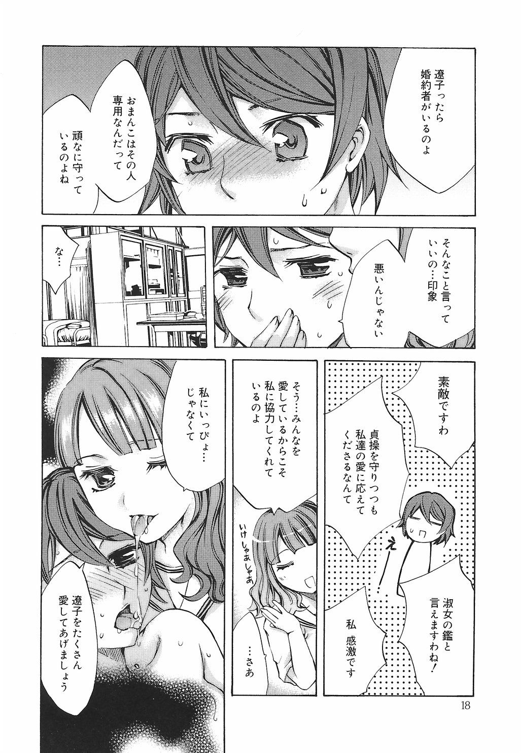 024