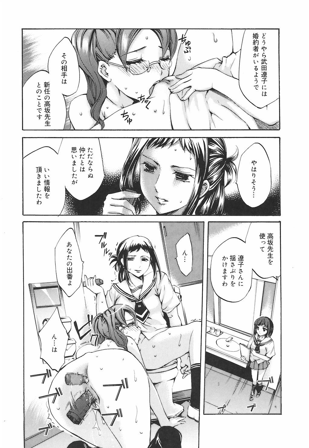 051