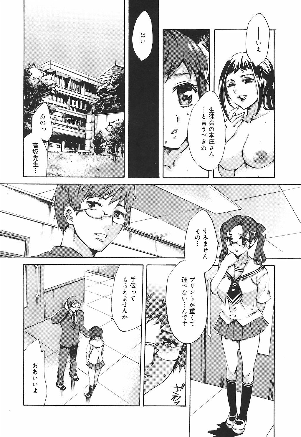 056