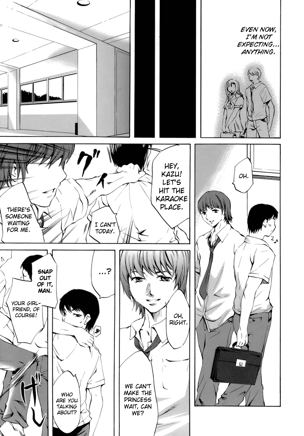 biribiri_Innocent_Thing_011