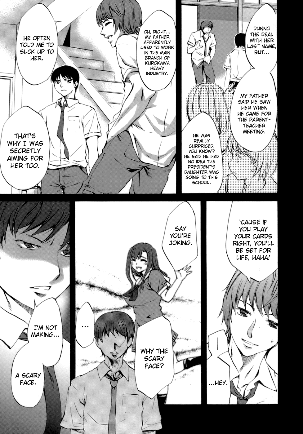 biribiri_Innocent_Thing_013