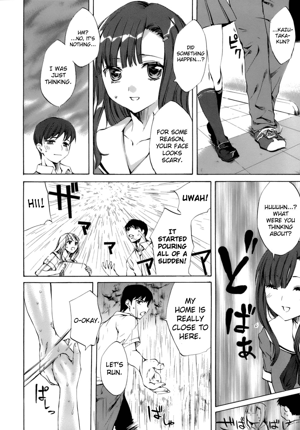 biribiri_Innocent_Thing_014