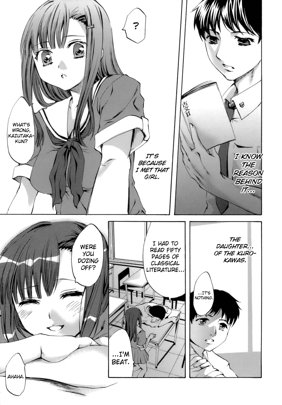 biribiri_Innocent_Thing_027