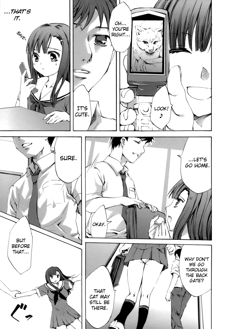biribiri_Innocent_Thing_033