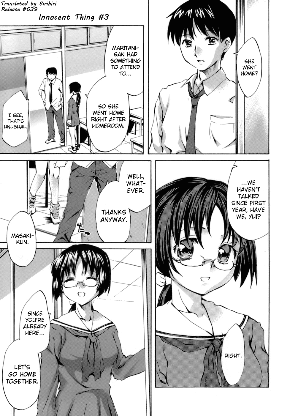 biribiri_Innocent_Thing_043
