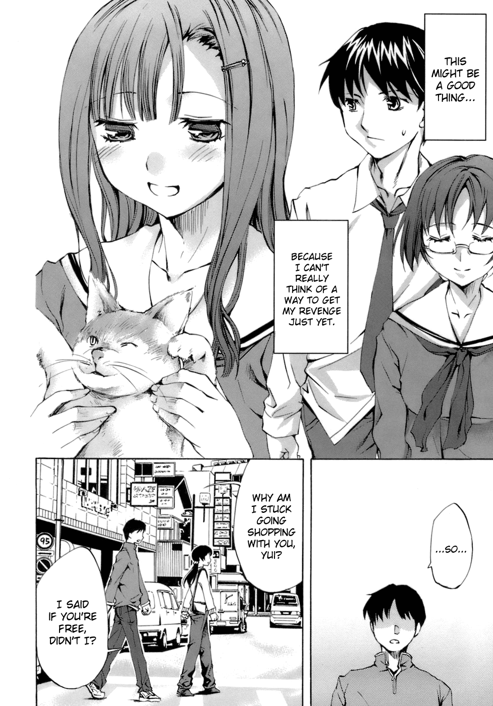 biribiri_Innocent_Thing_044