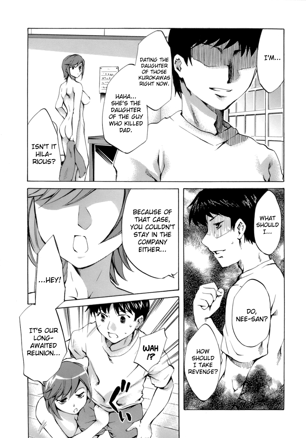 biribiri_Innocent_Thing_067