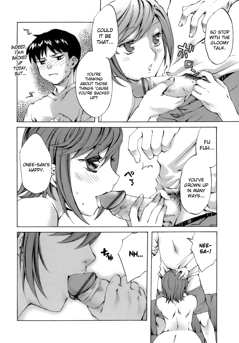 biribiri_Innocent_Thing_068