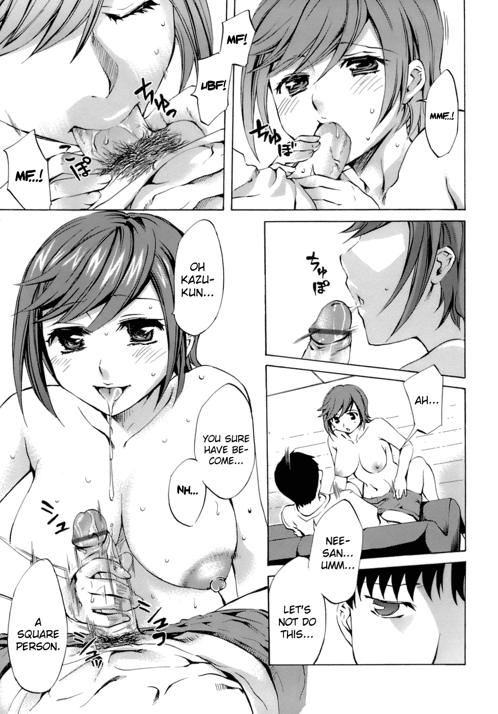 biribiri_Innocent_Thing_069