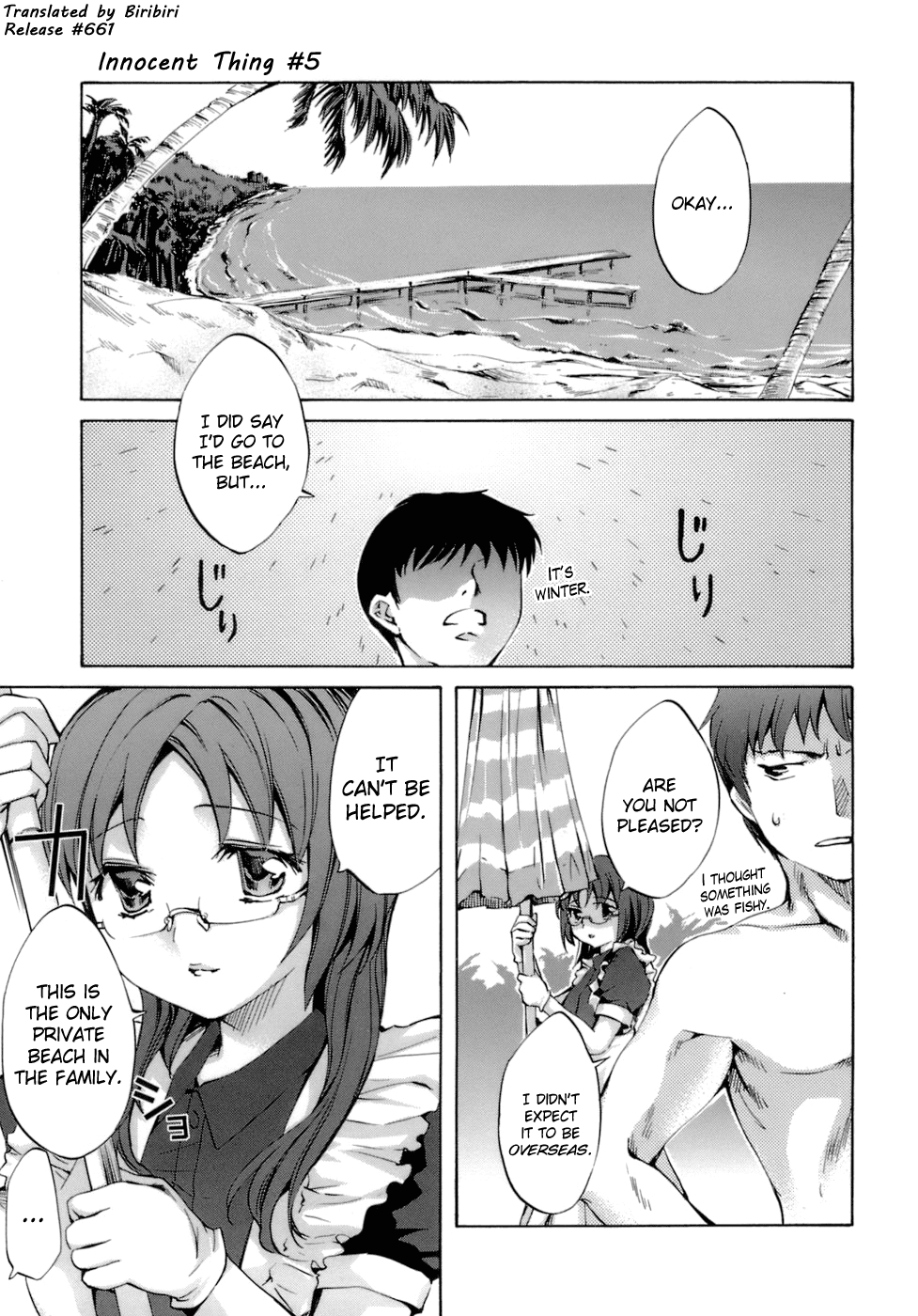 biribiri_Innocent_Thing_075