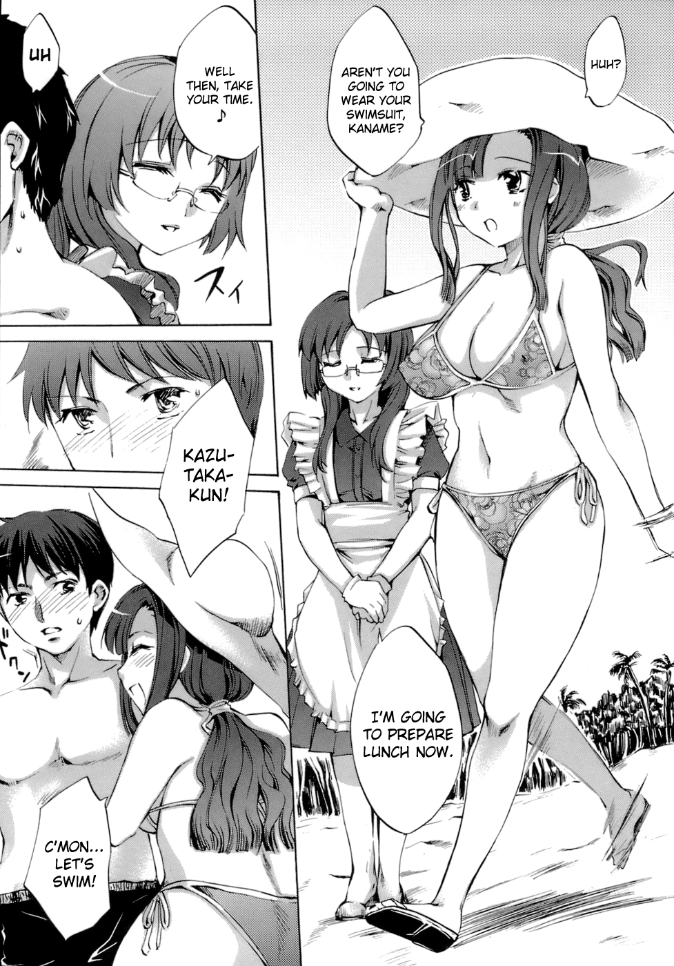 biribiri_Innocent_Thing_077