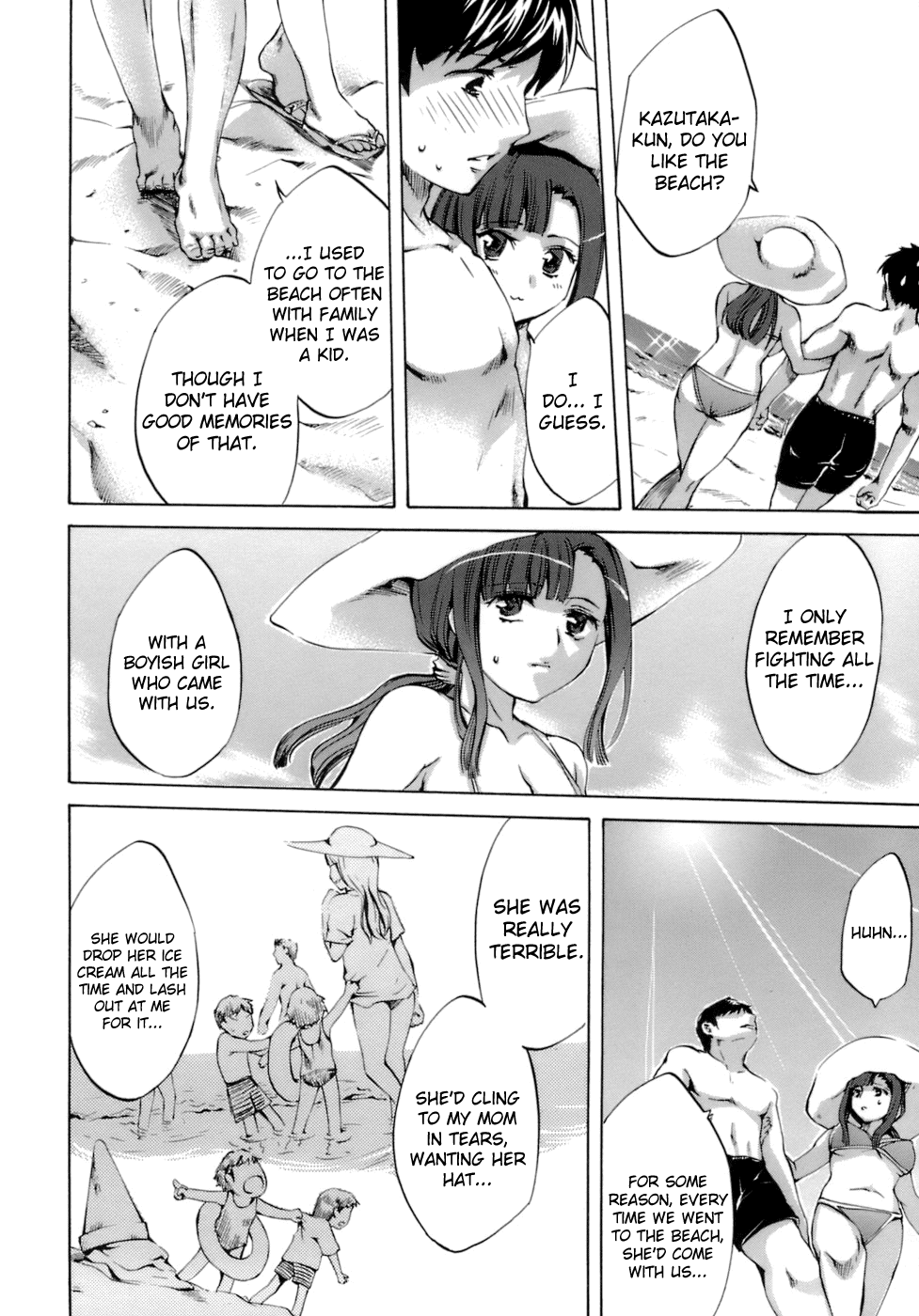 biribiri_Innocent_Thing_078