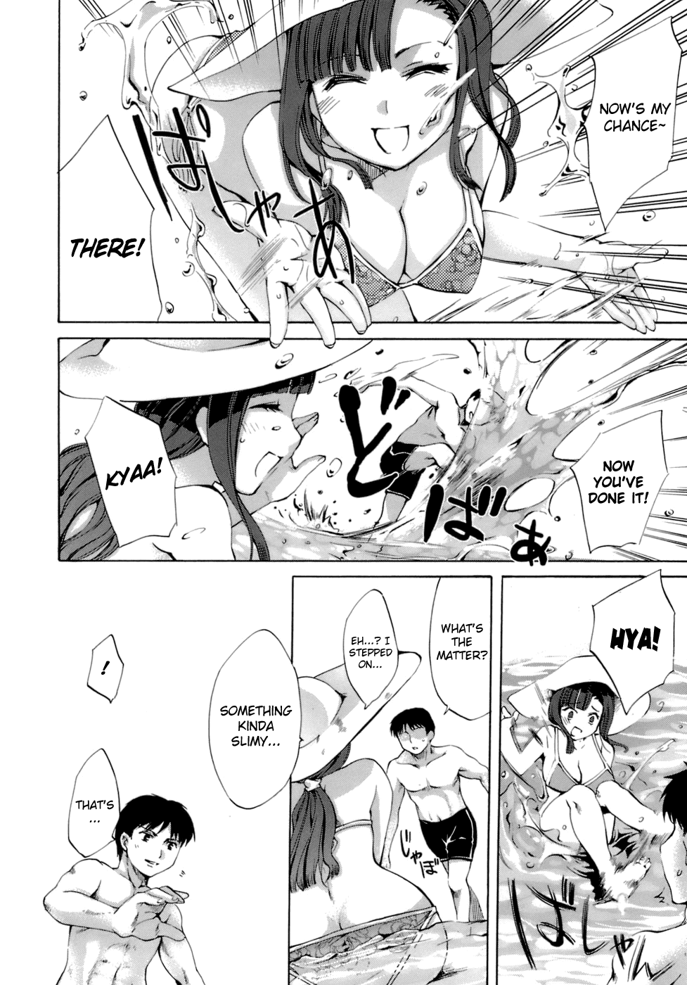 biribiri_Innocent_Thing_080