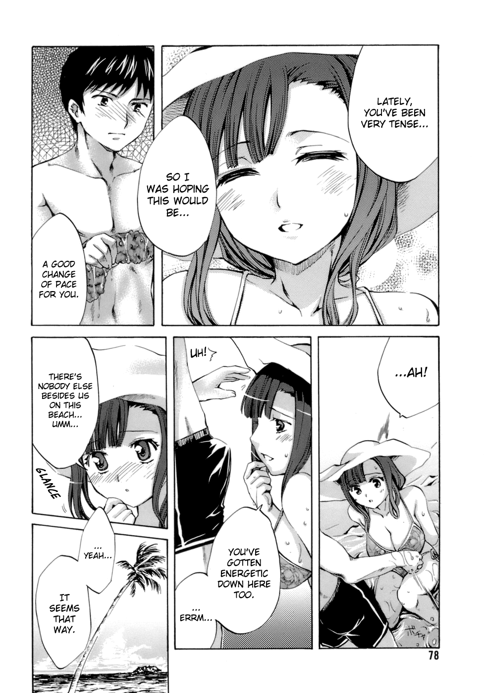 biribiri_Innocent_Thing_082