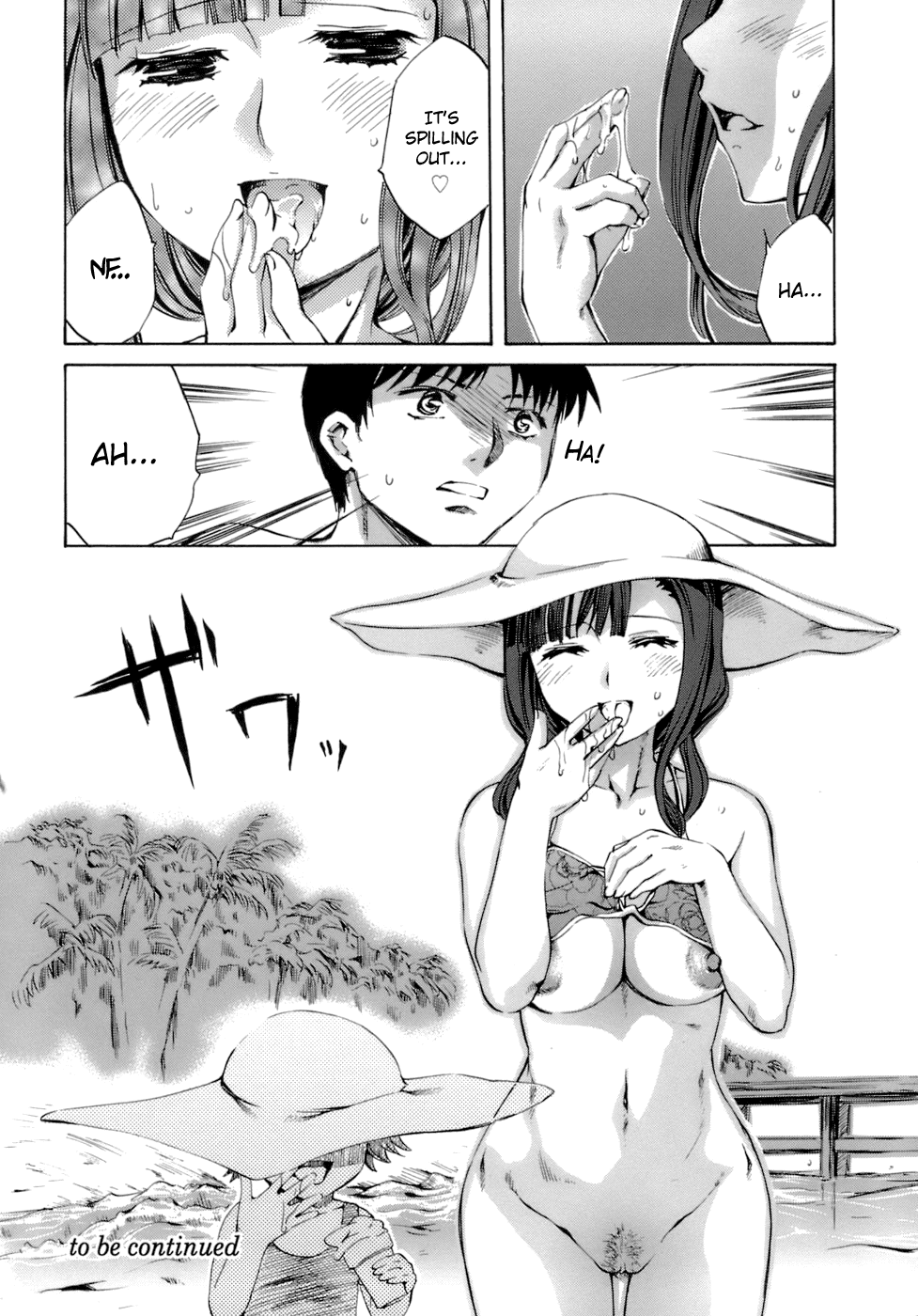 biribiri_Innocent_Thing_090