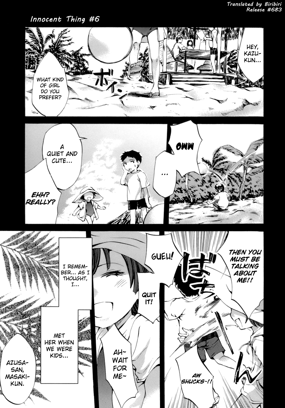 biribiri_Innocent_Thing_091