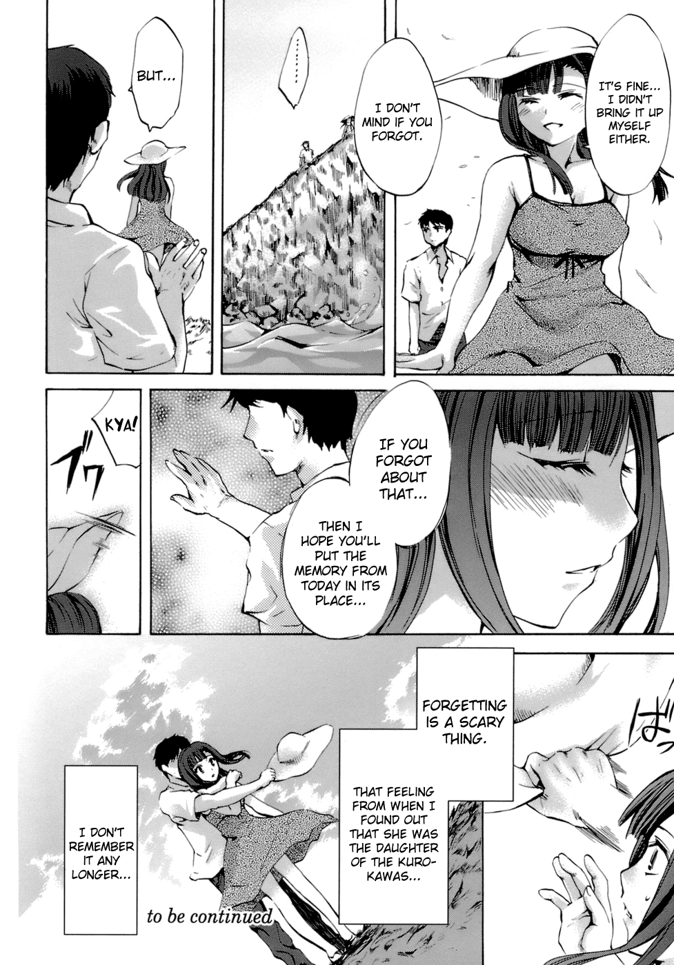 biribiri_Innocent_Thing_106