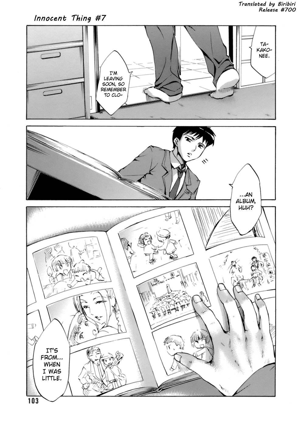 biribiri_Innocent_Thing_107