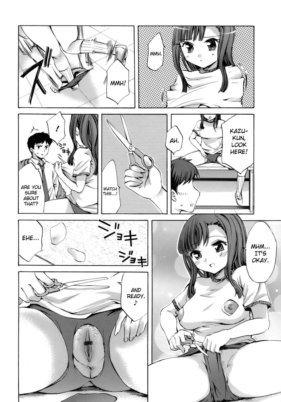 biribiri_Innocent_Thing_116