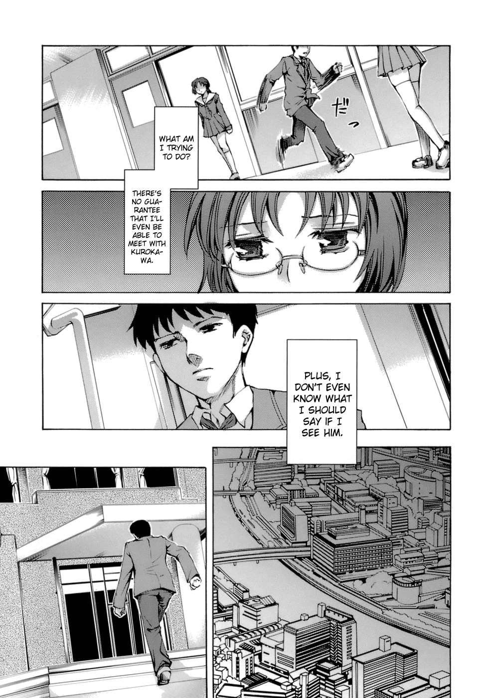 biribiri_Innocent_Thing_127