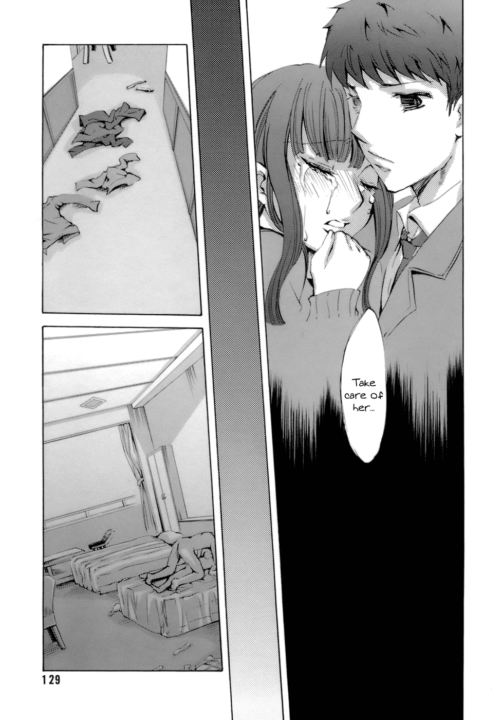 biribiri_Innocent_Thing_133