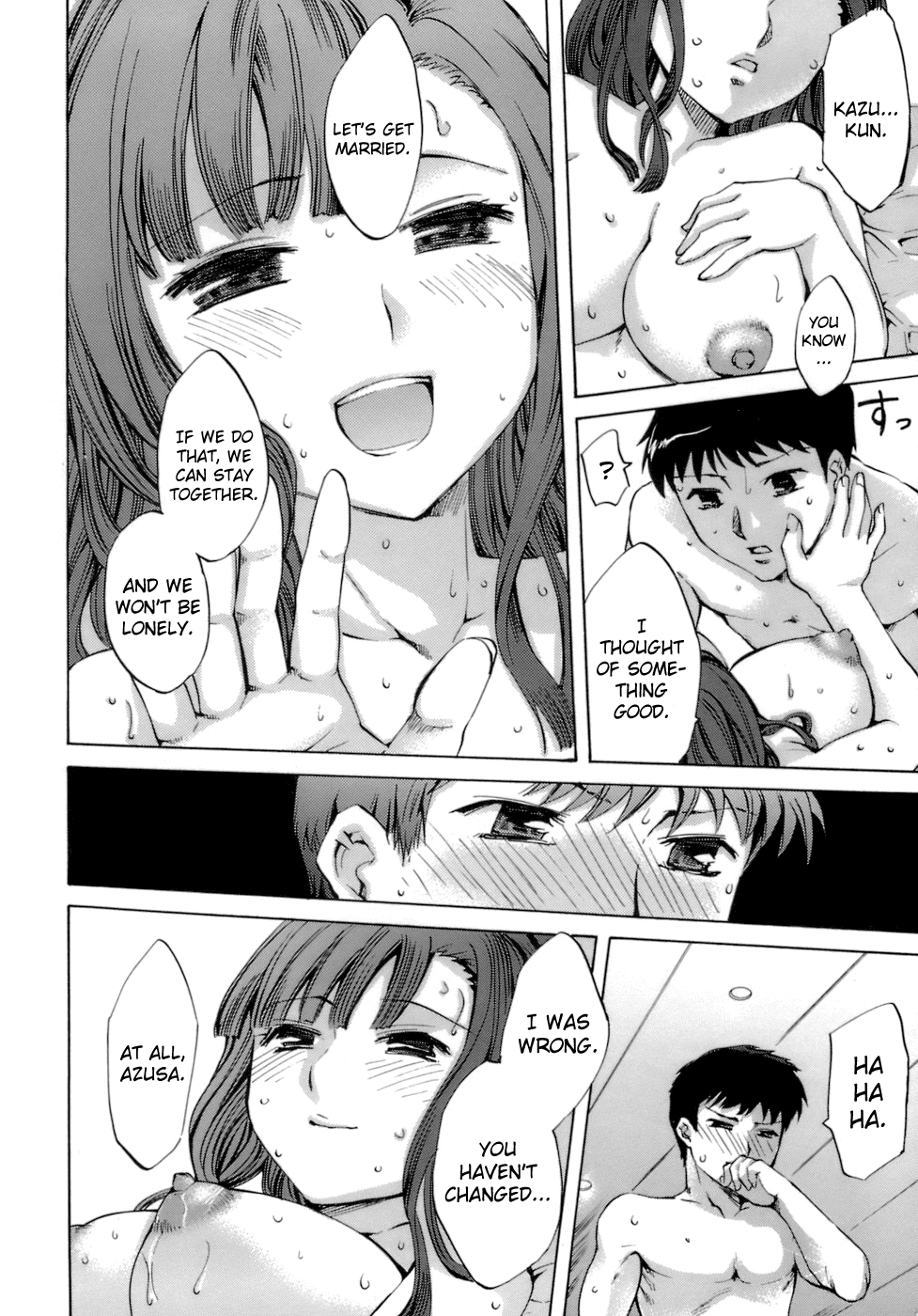 biribiri_Innocent_Thing_136