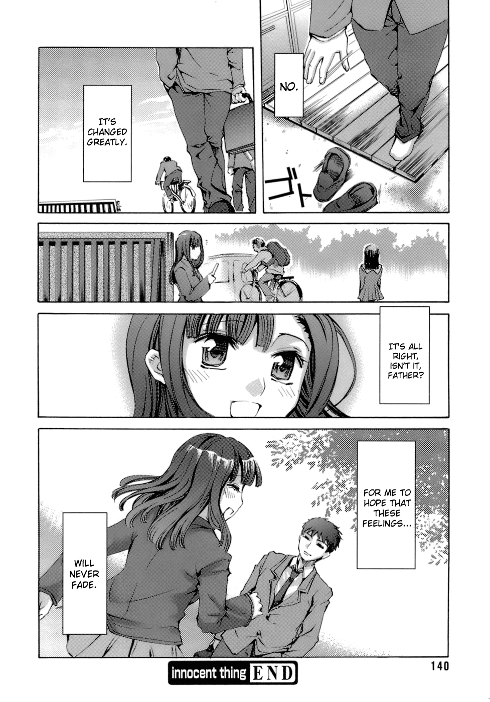 biribiri_Innocent_Thing_144