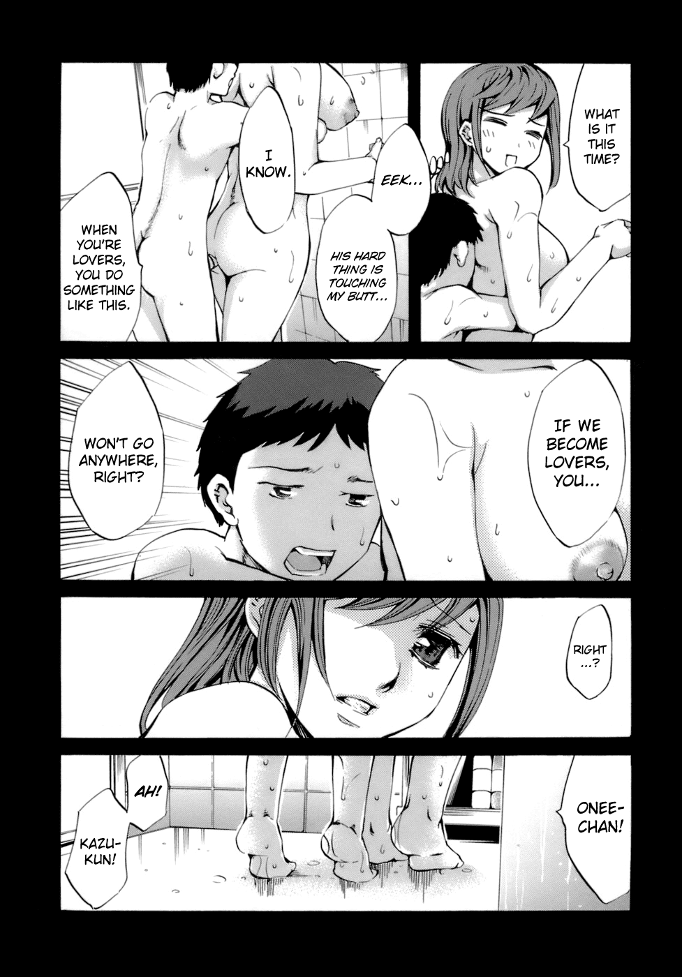 biribiri_Innocent_Thing_155