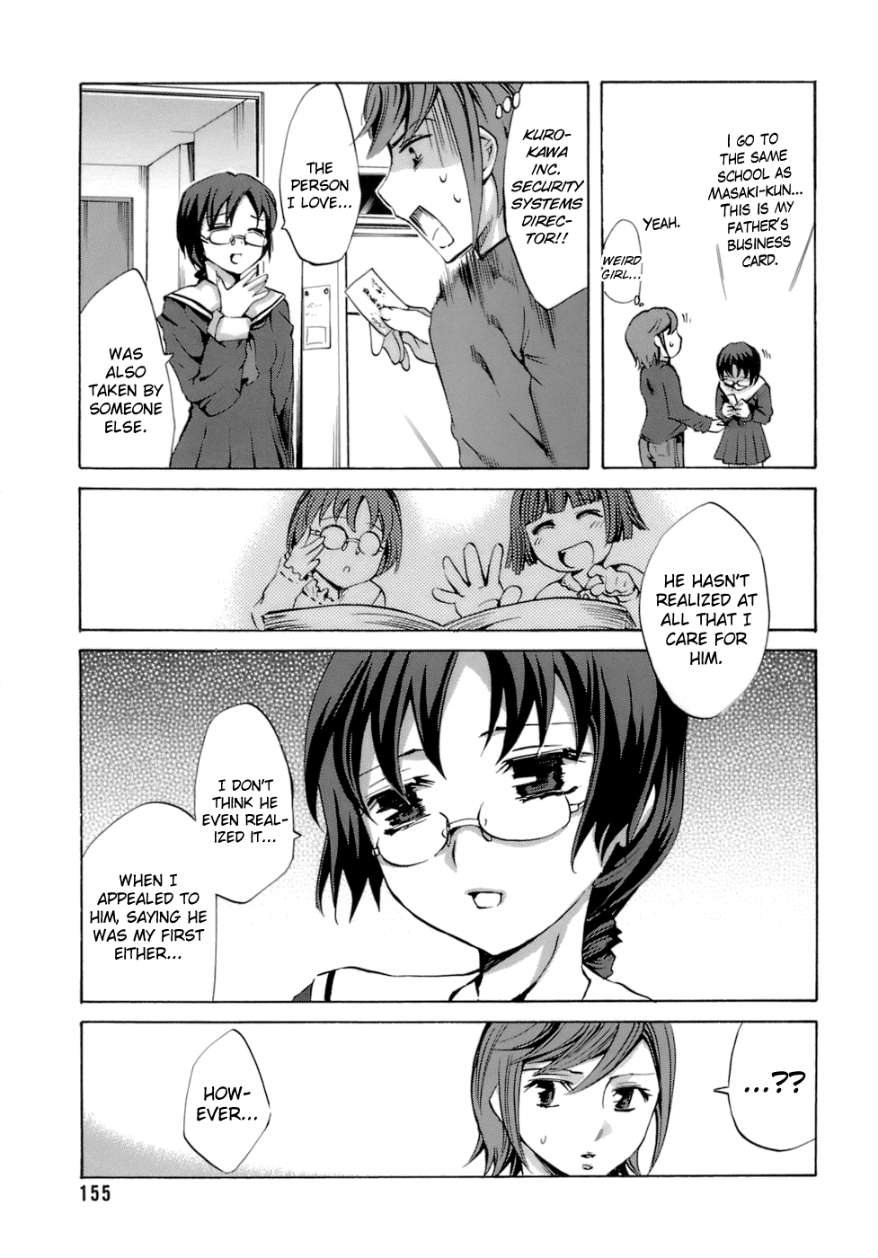 biribiri_Innocent_Thing_159