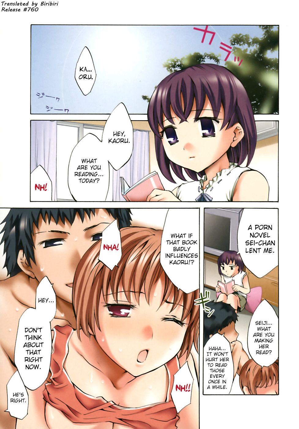 biribiri_Innocent_Thing_161