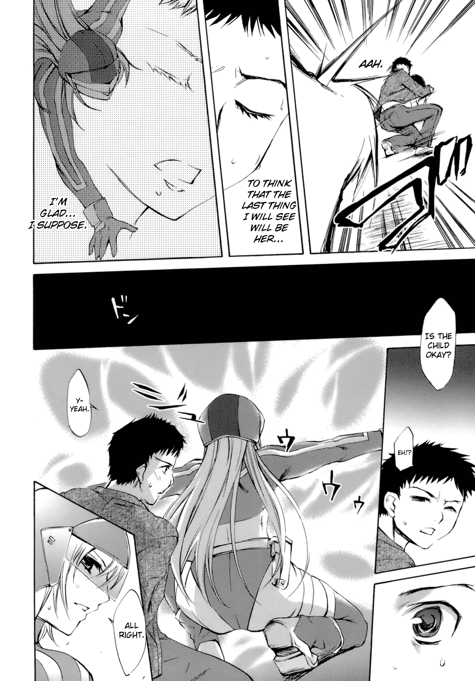 biribiri_Innocent_Thing_182