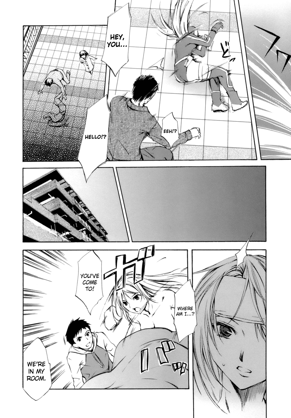 biribiri_Innocent_Thing_184