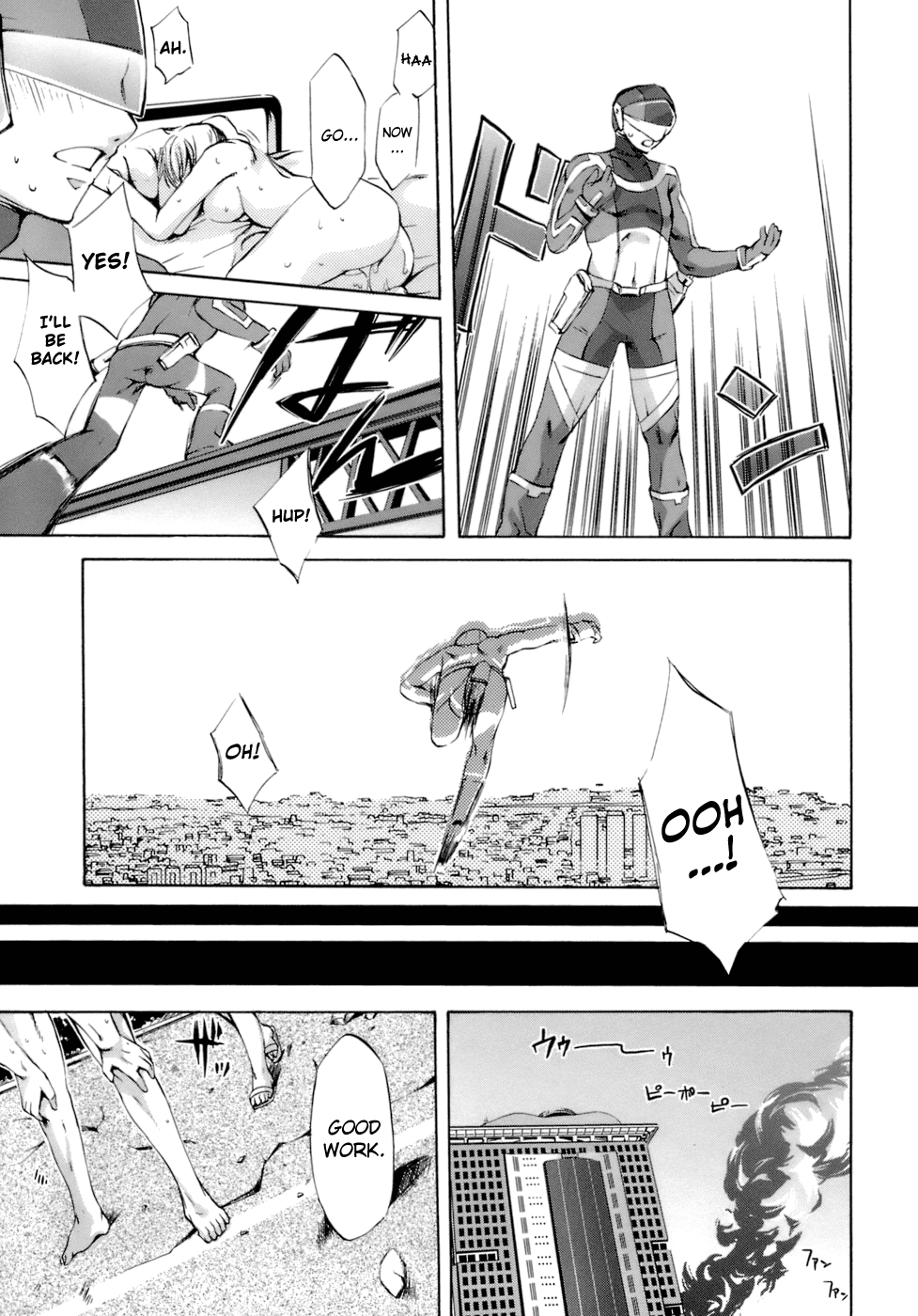 biribiri_Innocent_Thing_193