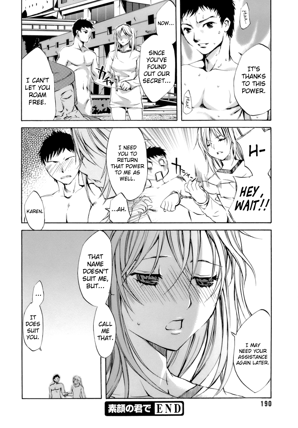 biribiri_Innocent_Thing_194