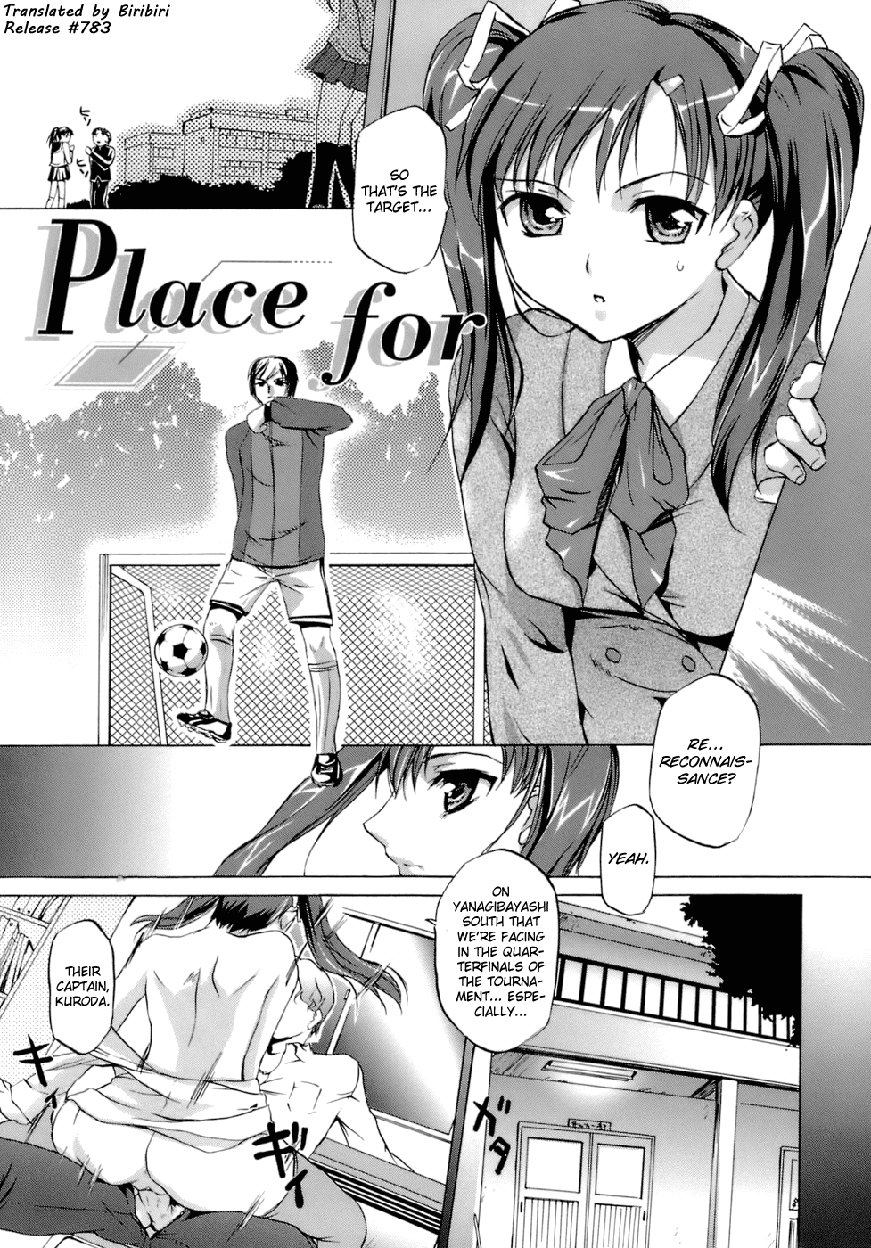 biribiri_Innocent_Thing_195