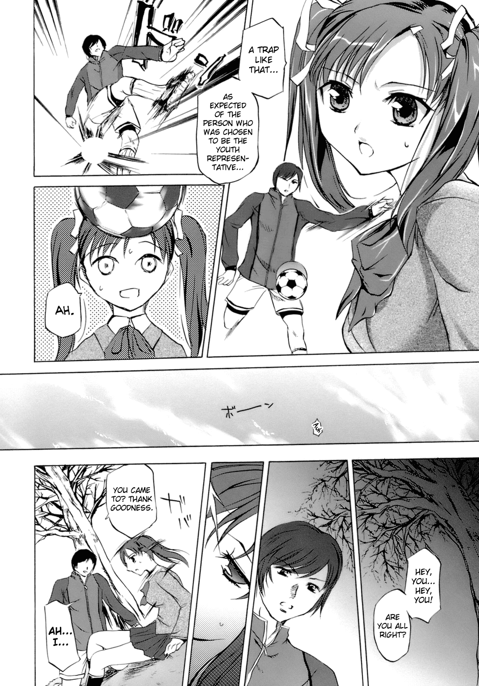 biribiri_Innocent_Thing_198