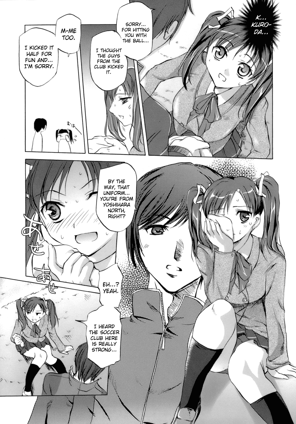 biribiri_Innocent_Thing_199