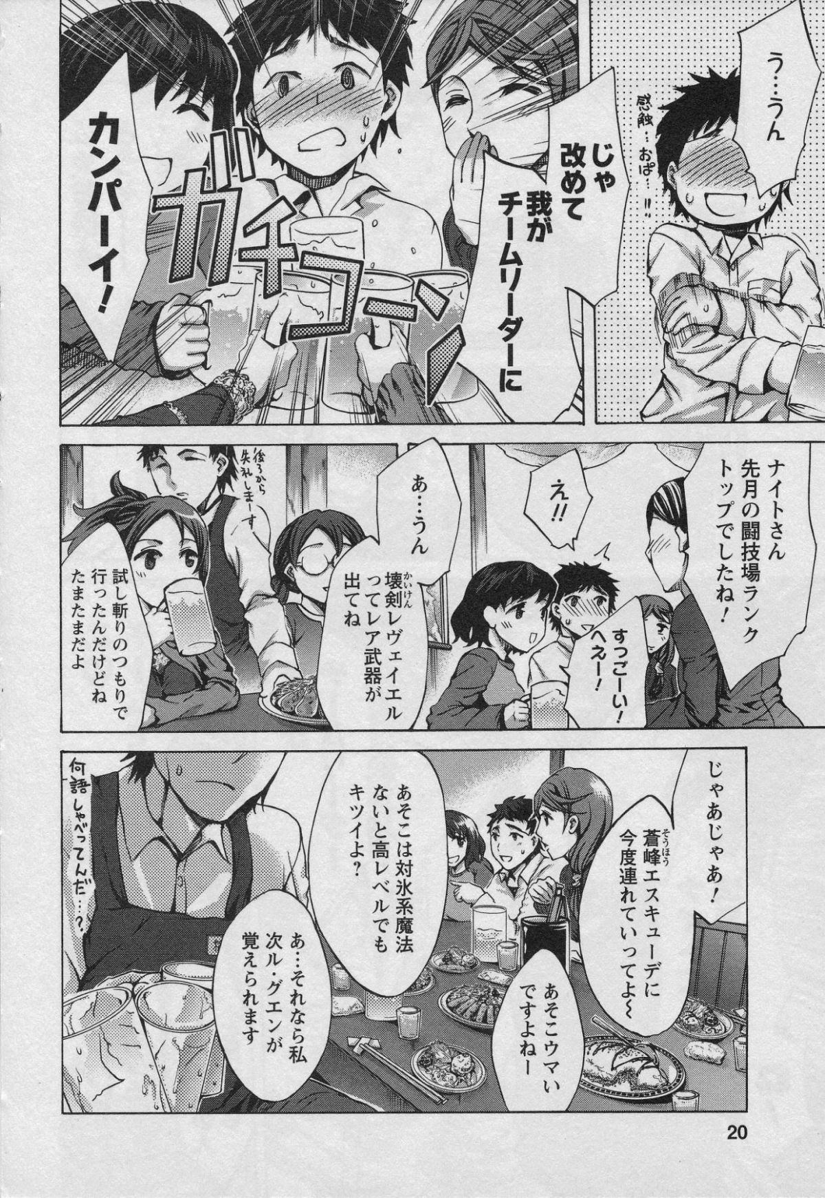 018