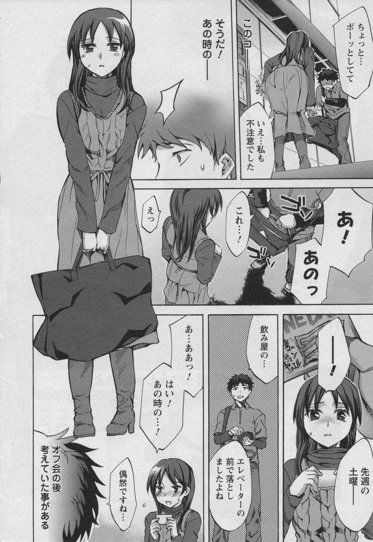052
