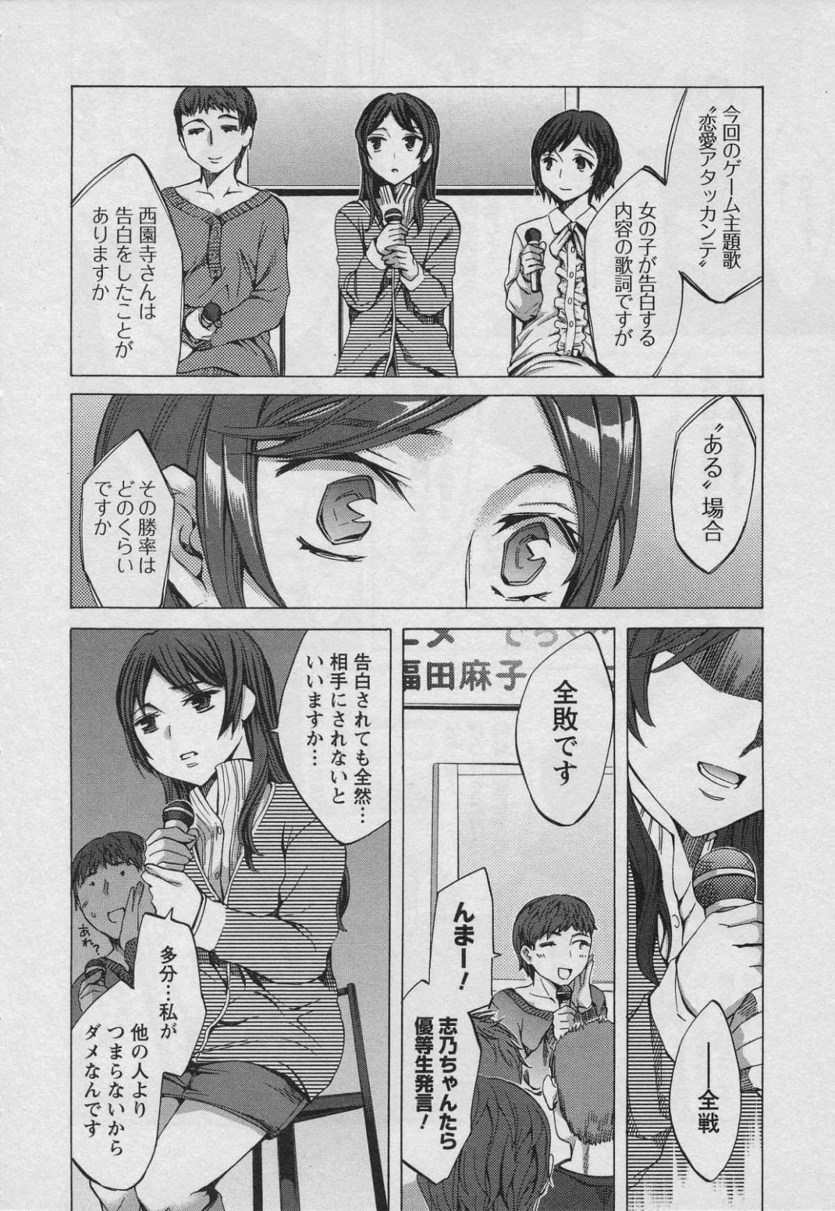136