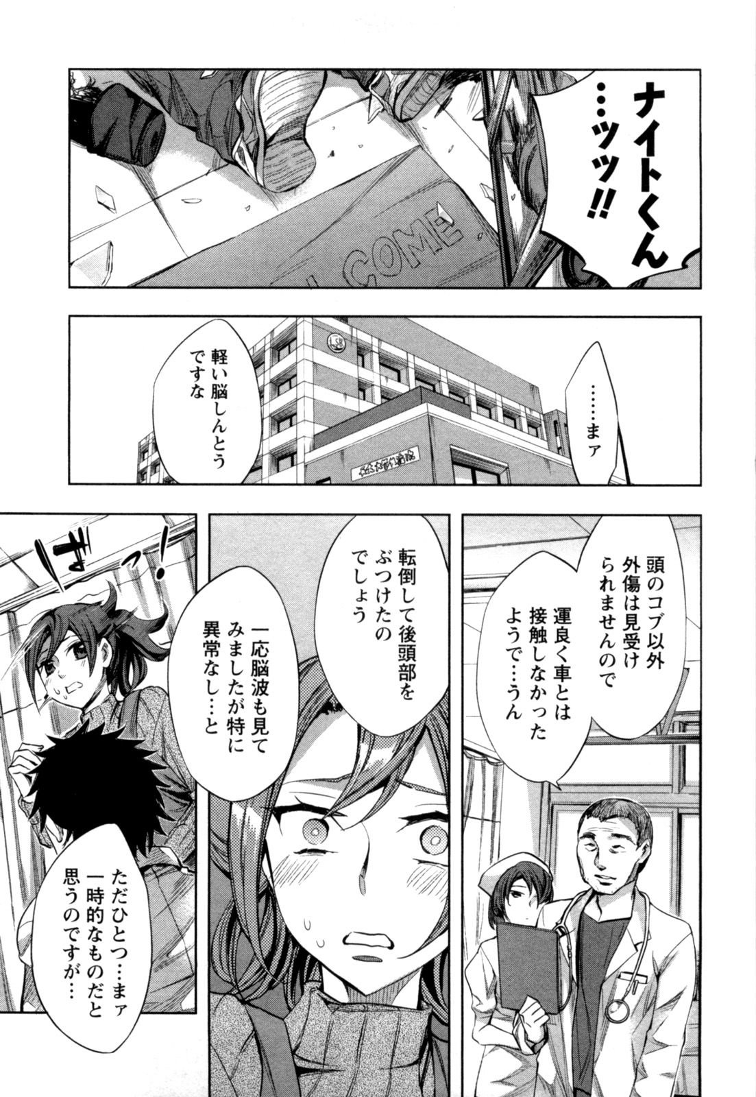 _113