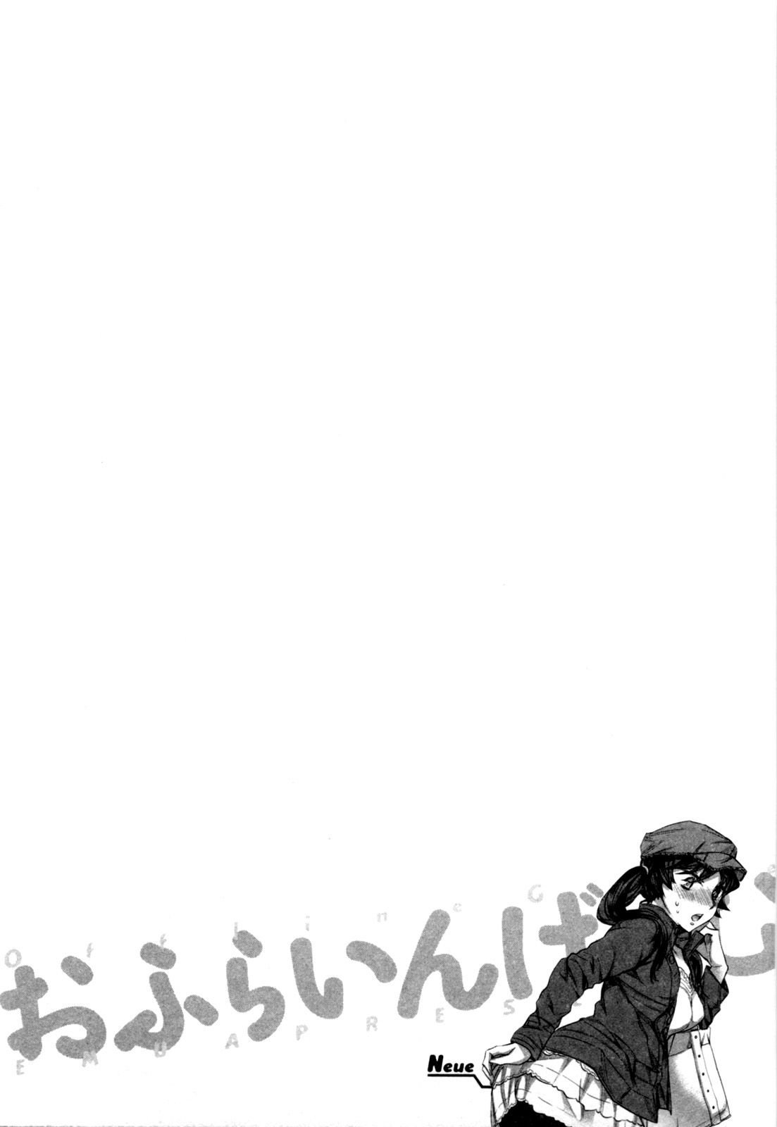 _131