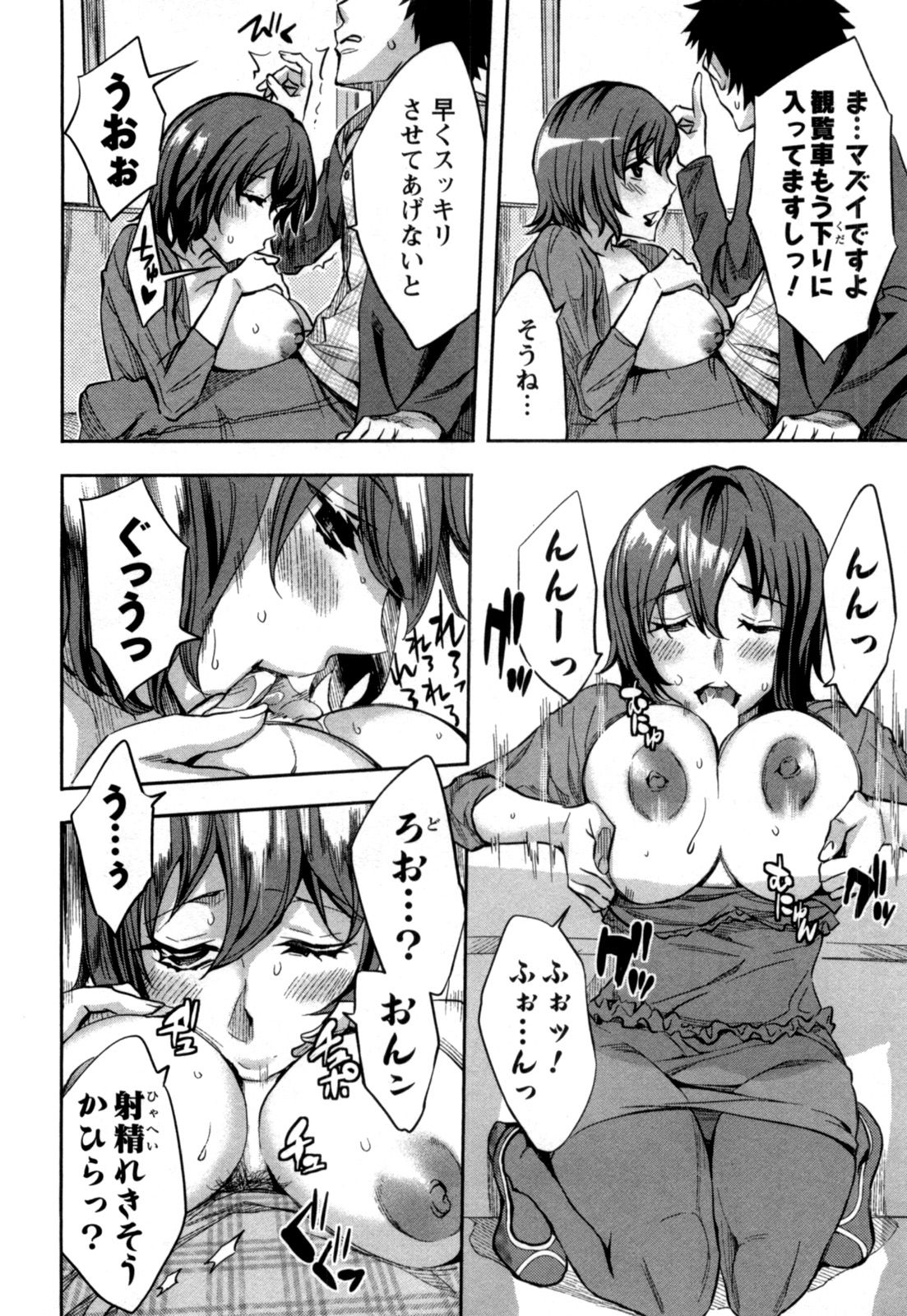 _120