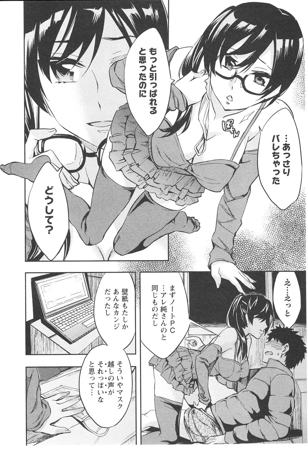 _102
