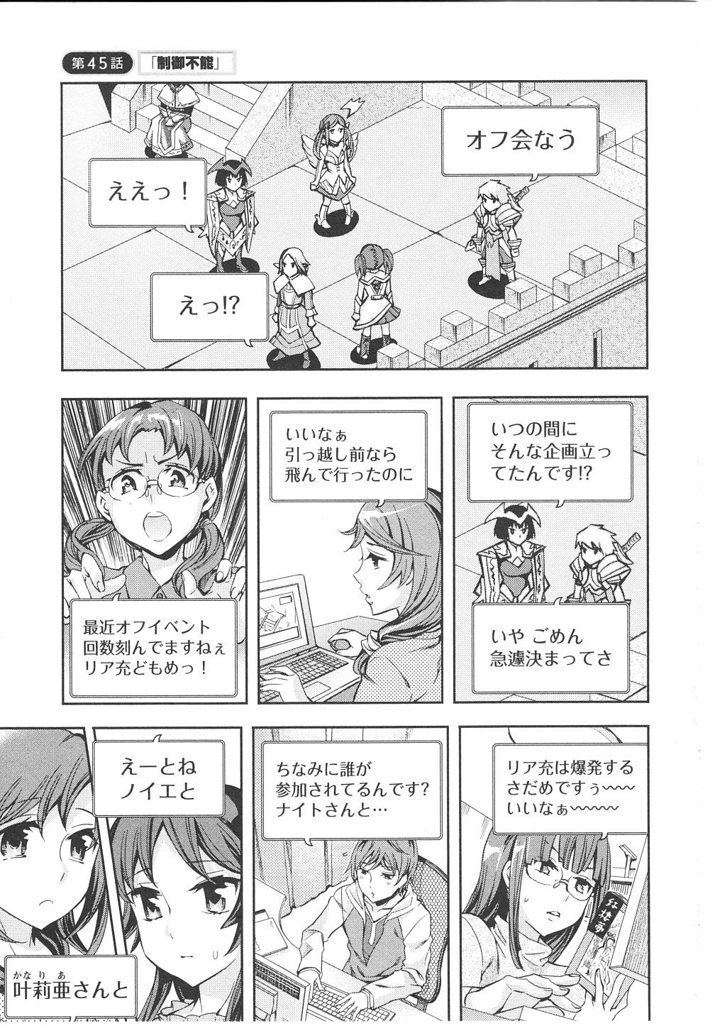 _113